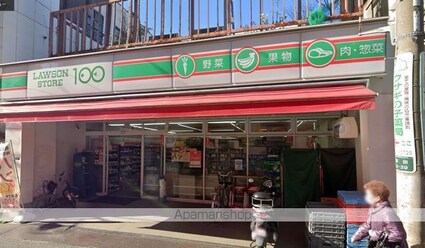 ブライズフォルム墨田[1K/25.55m2]の周辺8