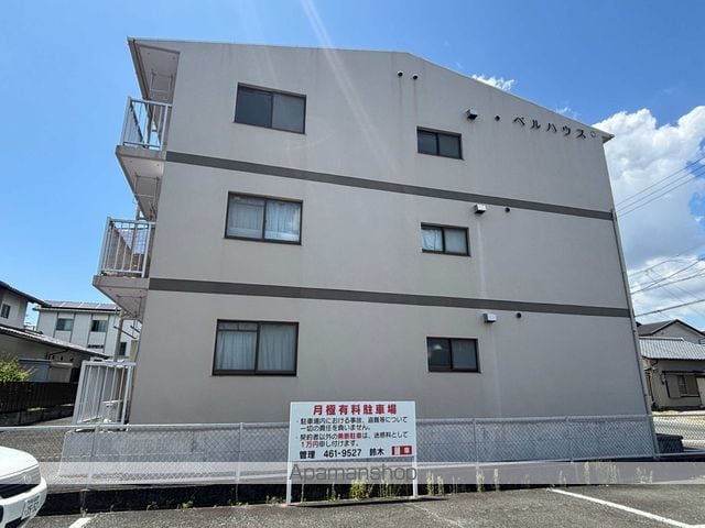 ベルハウスの外観写真