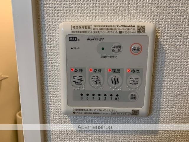 ヴァン ベールの内装写真