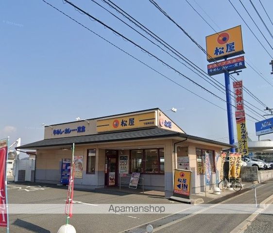 ファッショナブルマンションの周辺写真