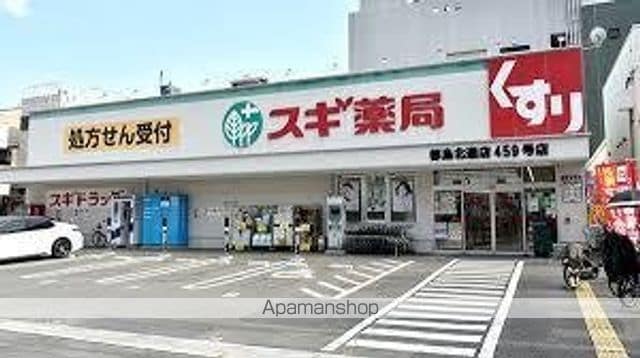 セイワパレス都島駅前の周辺写真