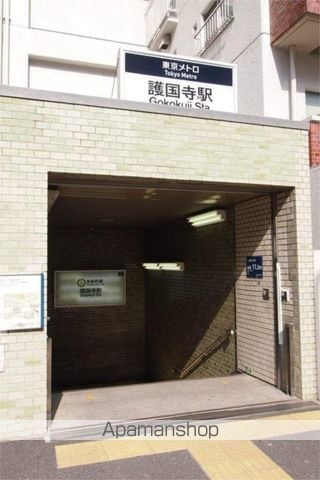 松尾ビルの周辺写真
