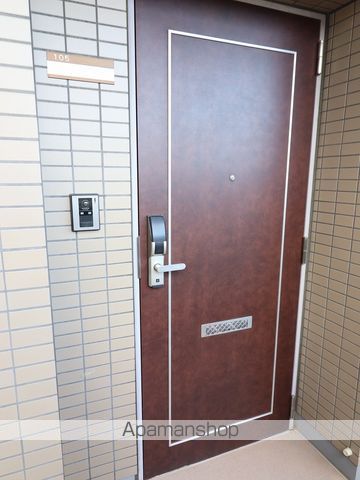レジデンス名倉の玄関写真