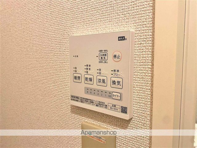 レオパレス雁ケ音の内装写真