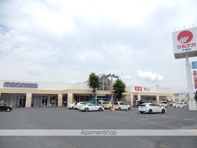 MAISON NEUFの周辺写真