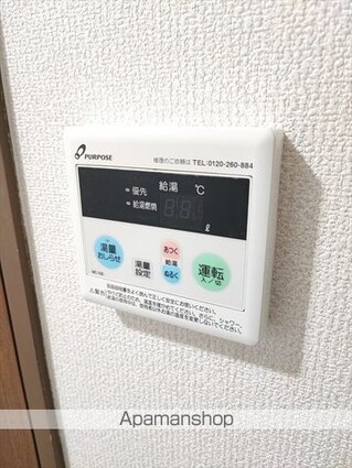 ぷてぃこんふぉーる[1K/22.8m2]の内装3