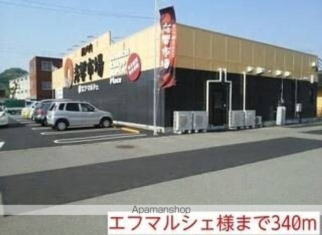 グリーンフィール2001の周辺写真
