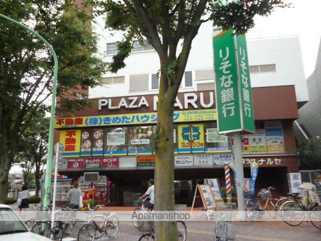 ナルセガオカマンションの周辺写真