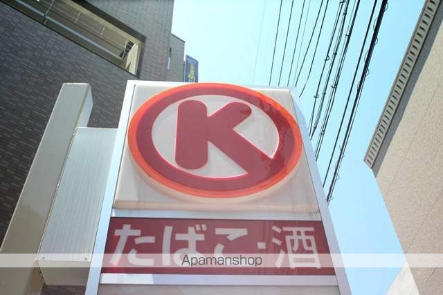 レオパレスLEGACYの周辺写真