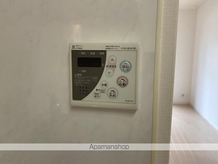 アルファライフ築地[2LDK/53.15m2]のその他設備