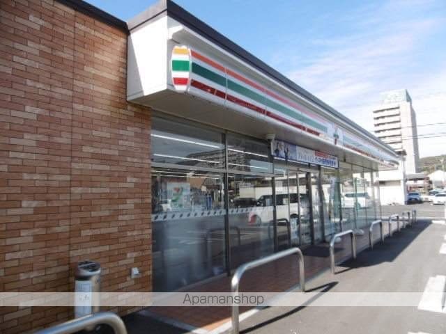 CASA BLANCA C棟の周辺写真