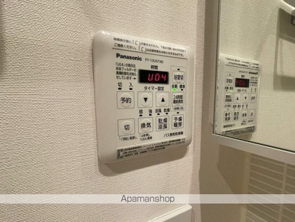 ザ・パークハビオ新宿[1K/25.12m2]の内装4