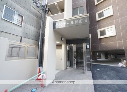 ミモザヒルズ錦町[2LDK/58.52m2]のエントランス2