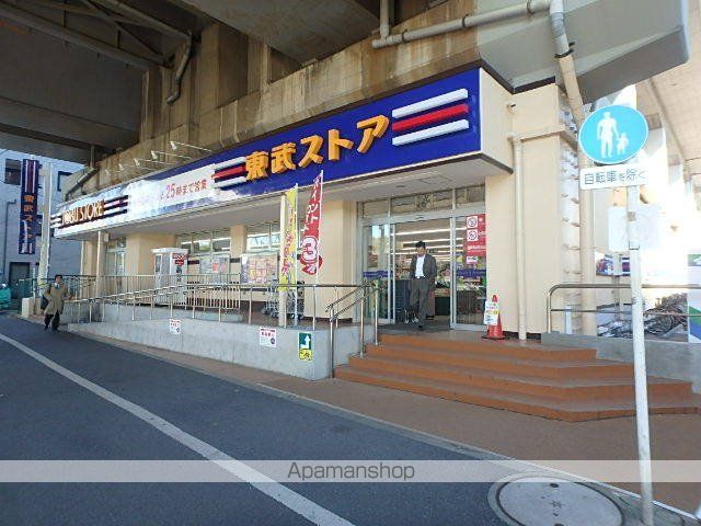 SーRESIDENCE北千住REIZの周辺写真