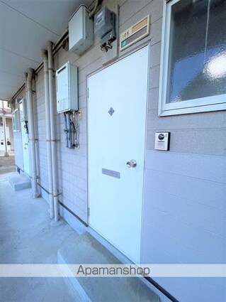 サンハイツ[2K/33m2]の内装1