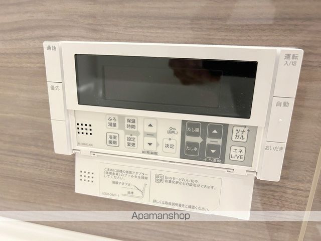 プラウド難波の内装写真
