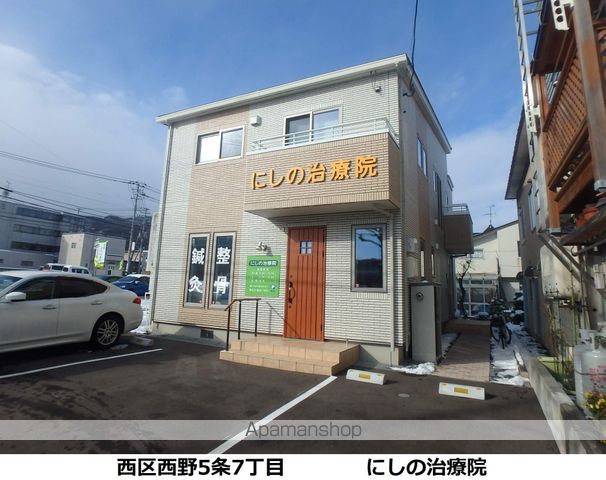 ベルコートの周辺写真