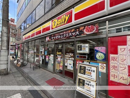 東京都葛飾区高砂６丁目[1K/20.44m2]の周辺5