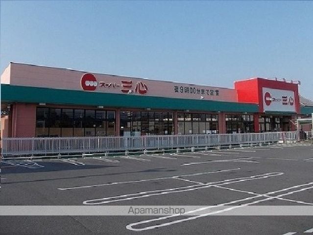 アリア エステートIIの周辺写真