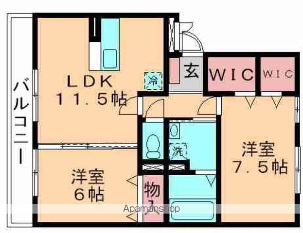リビングタウンみつわ台の間取り写真
