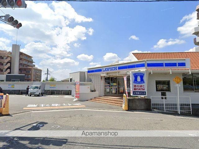 GROOVE待兼山の周辺写真