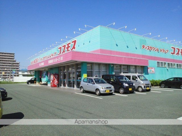 エスポワールの周辺写真
