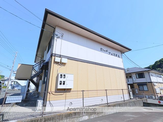 セジュールフェスタAの外観写真
