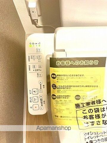 Vグレース赤川の内装写真