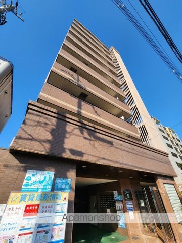 クリエイト彩の外観写真