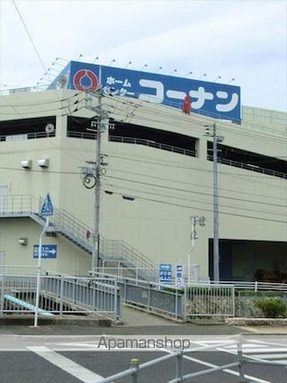 岡山県岡山市北区番町２丁目[1R/18.21m2]の周辺6