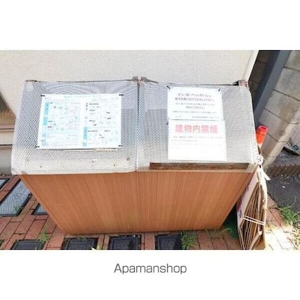 グランエッグス祖師ヶ谷大蔵[1R/20.2m2]のその他設備2