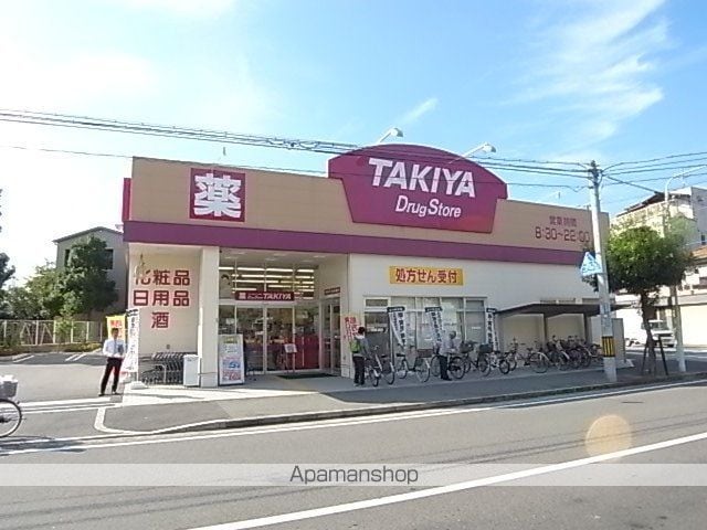 ドエル ファーストの周辺写真