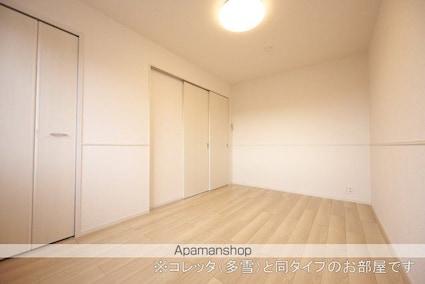 オ　シャン[2LDK/62.28m2]のリビング・居間2