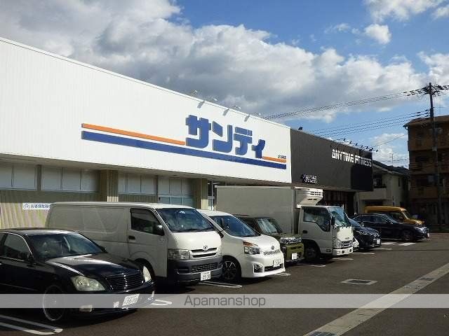 ショウエイハウスの周辺写真