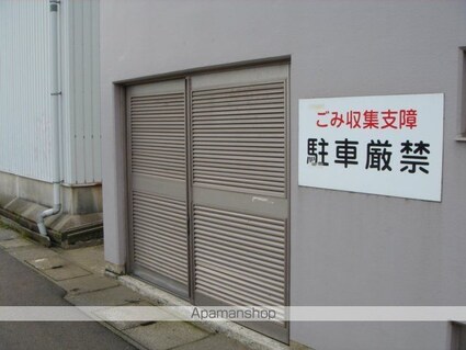 ロイヤル・シャトー一番館[3LDK/66m2]の共用部8