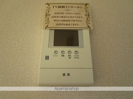 和歌山県和歌山市太田[2LDK/55.47m2]のその他設備