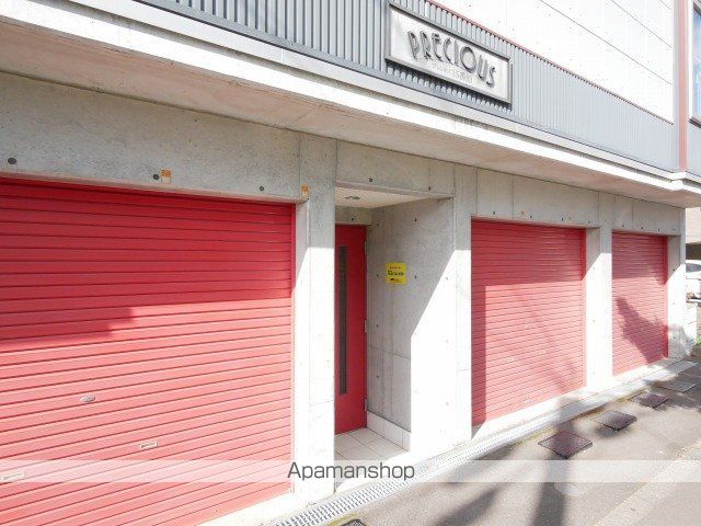 プレシャス15番館のその他写真