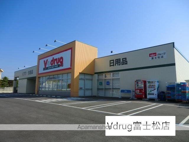 フェリーチェ児山の周辺写真