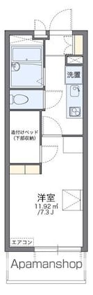 レオパレスみらい本町[1K/20.81m2]の間取図
