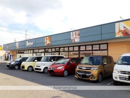 ヴィラ　フィデール[1K/26.11m2]の周辺5