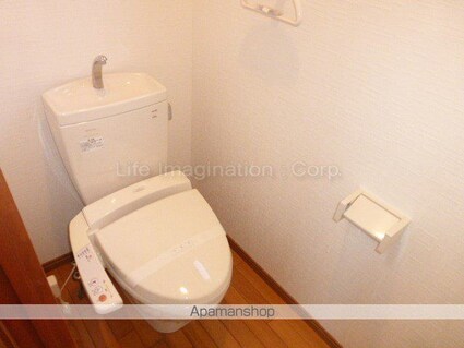 山田ハイツ[1DK/40m2]のトイレ