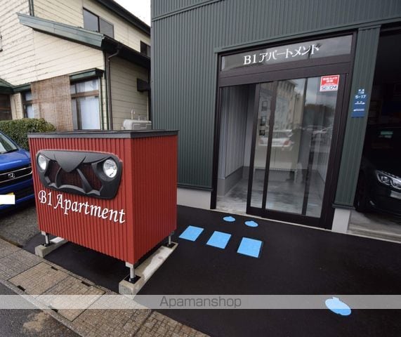 B1Apartmentの外観写真