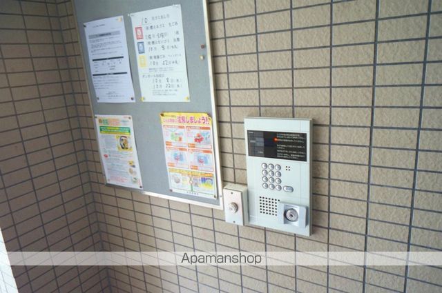 エンクレスト平尾のその他写真