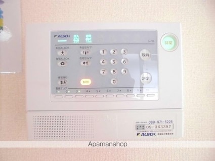 アクエリアス清水町[1R/36.67m2]の内装1