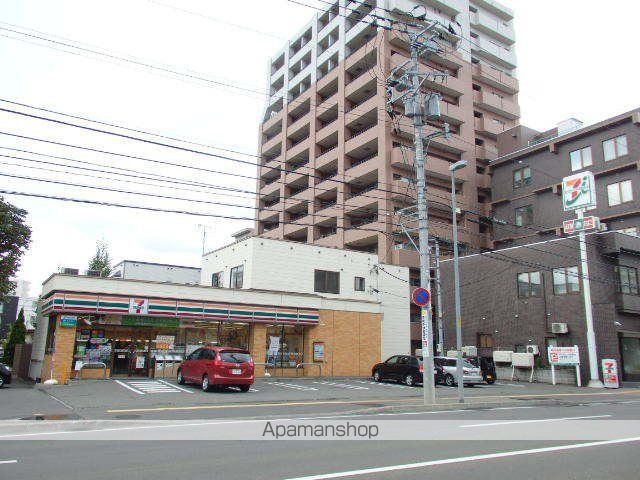 プロヴィデンス北円山の周辺写真