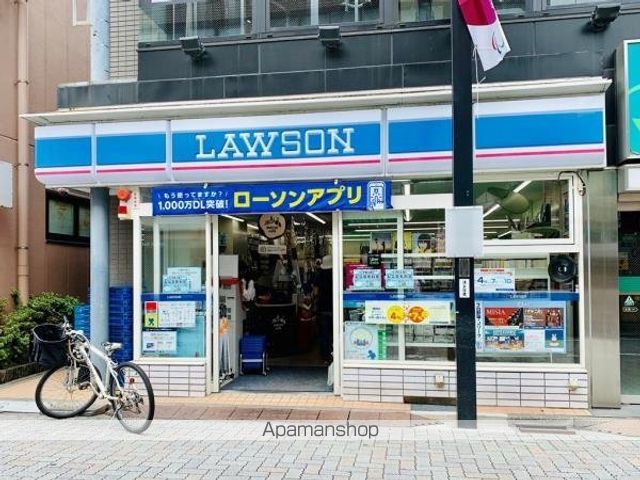 ＹＯＵ　Ｉ　ＣＯＵＲＴ[1K/25.25m2]の外観7