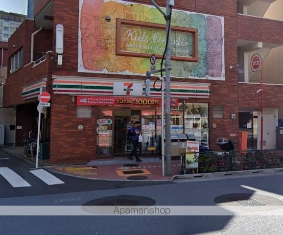 パークハウスオー・タワーの周辺写真