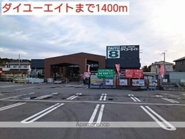 アンソレイエIIIの周辺写真
