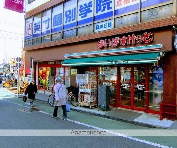 カルム大岡山の周辺写真