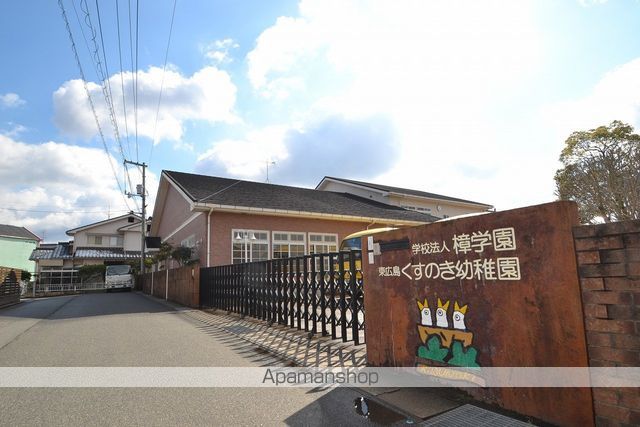 西原アパートの周辺写真